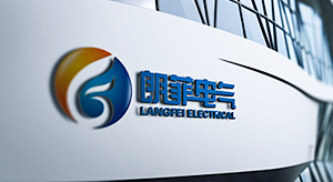 國家能源集團助力黃河源頭生態(tài)治理